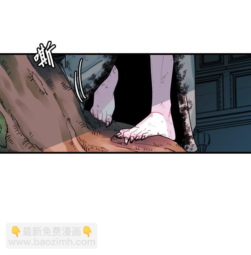 004 记忆中的男人(1/2)-第5话