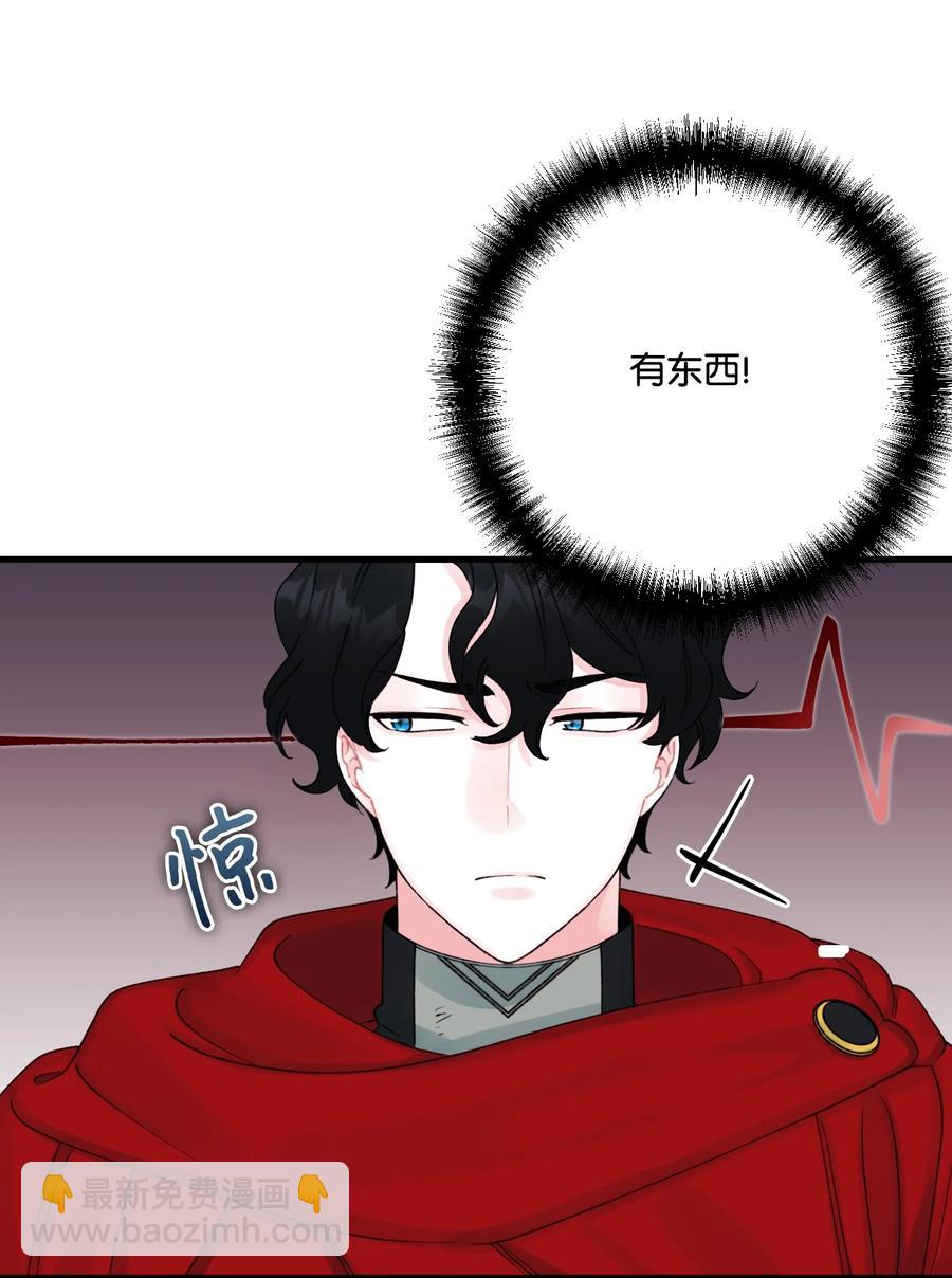 40 黑雾笼罩的村子(1/2)-第41话