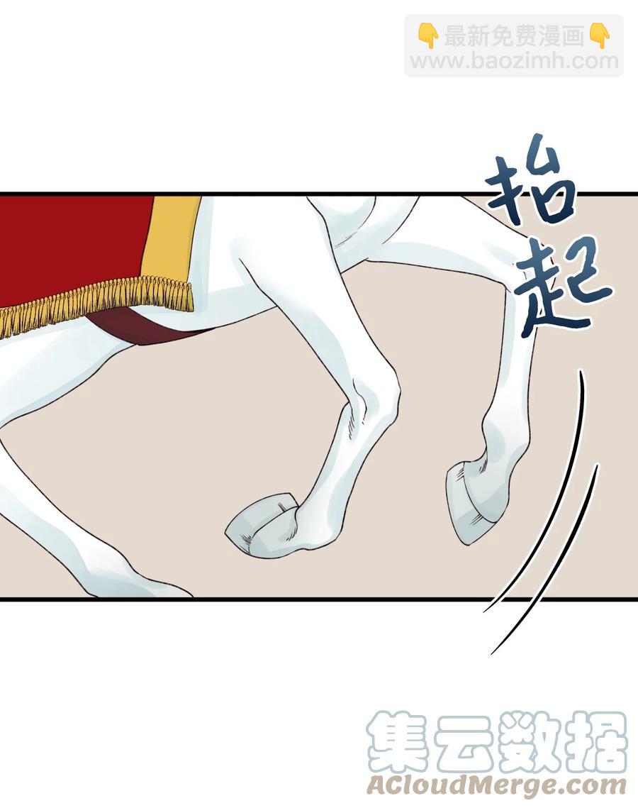 40 黑雾笼罩的村子(1/2)-第41话