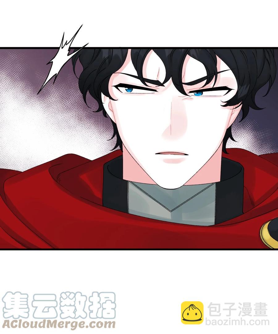 42 诡异的心脏(1/2)-第43话