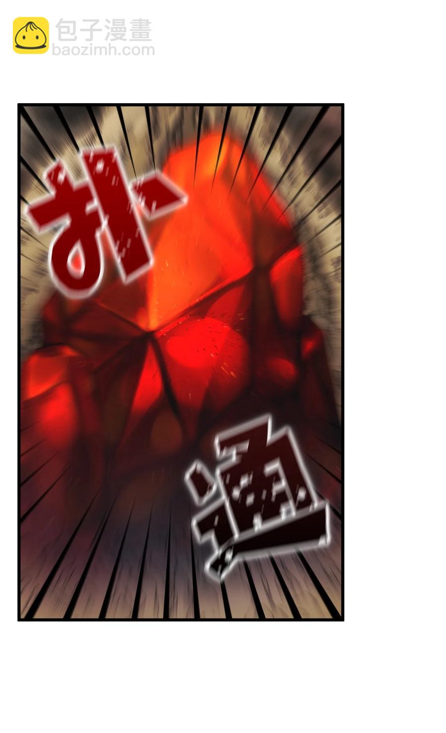 42 诡异的心脏(1/2)-第43话
