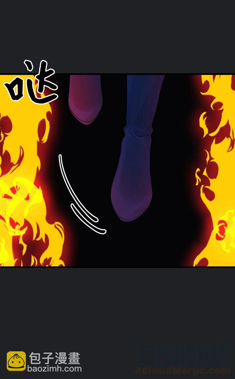 44 吃掉你(1/2)-第45话