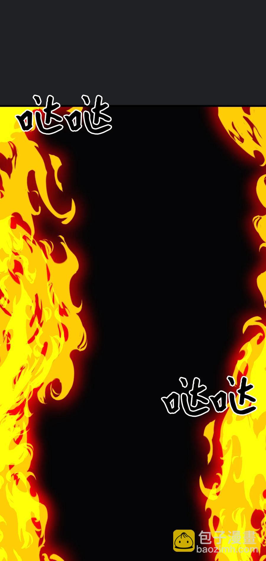 44 吃掉你(1/2)-第45话