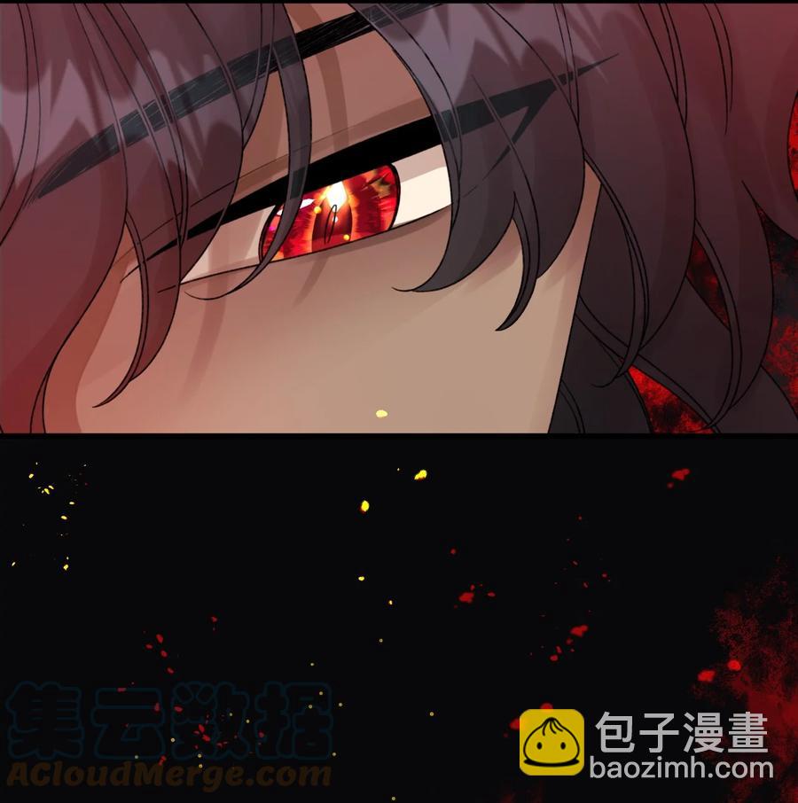 44 吃掉你(1/2)-第45话