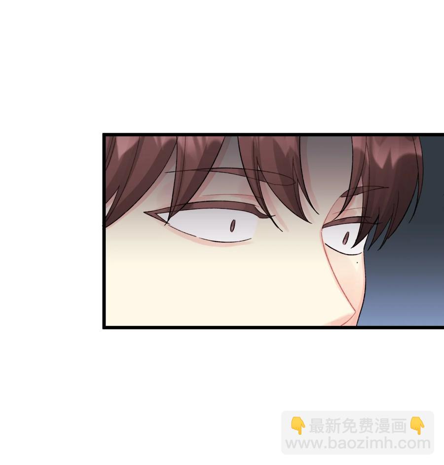 48 诡异的剑(1/2)-第49话