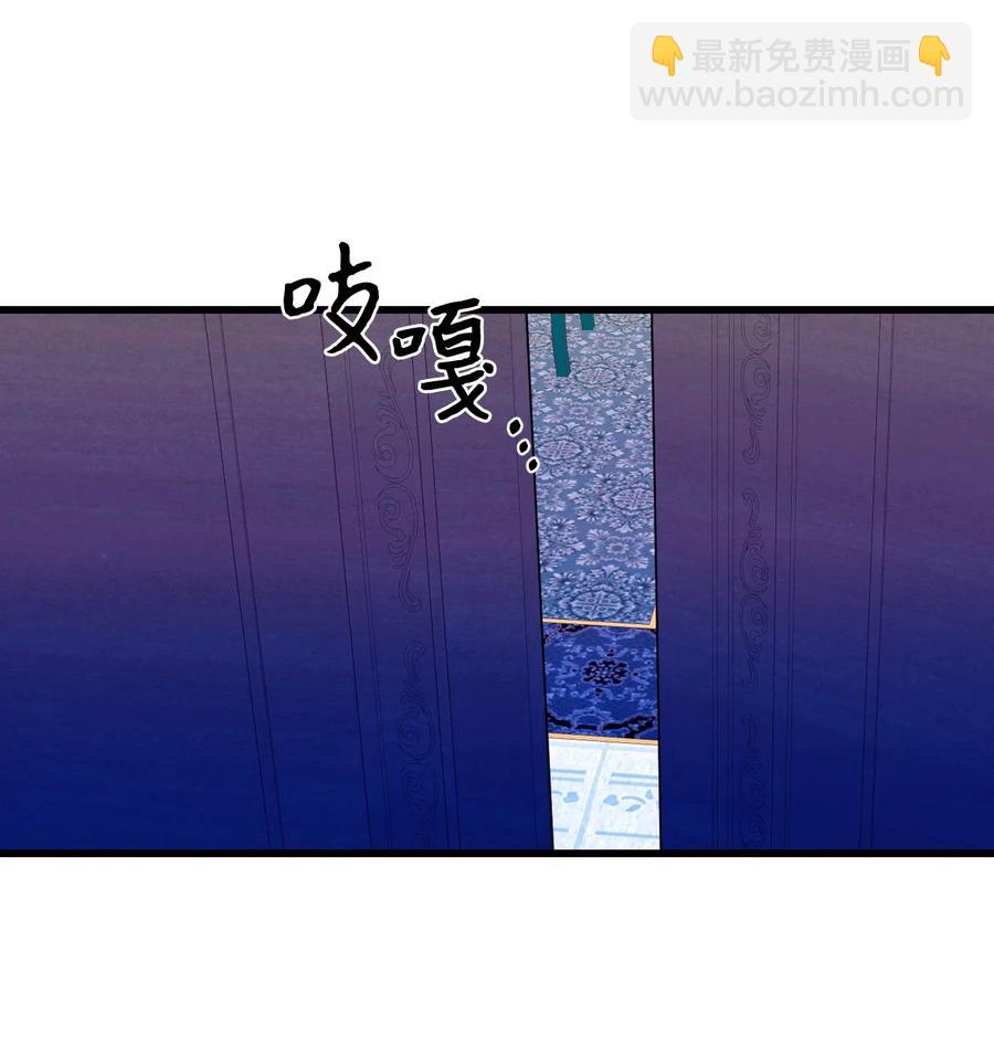 50 一家团聚(1/2)-第51话