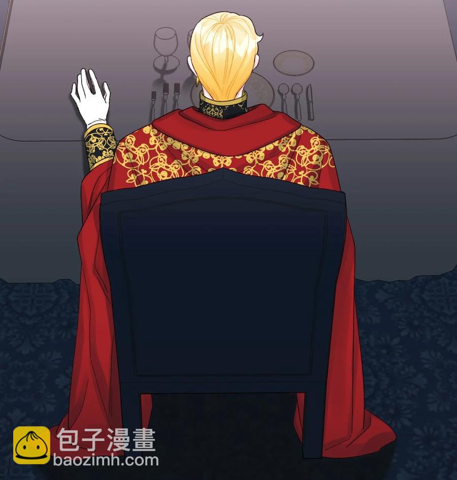 51 苦恼的爸爸(1/2)-第53话