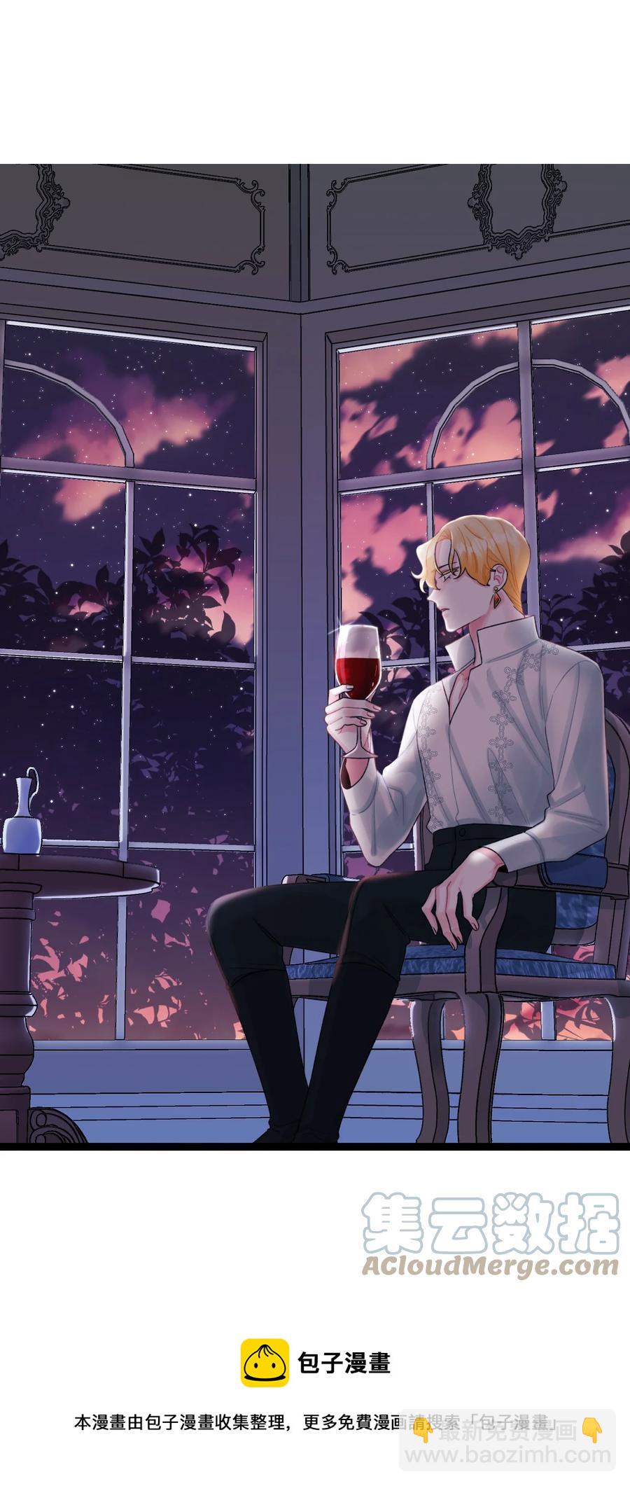 51 苦恼的爸爸(1/2)-第53话