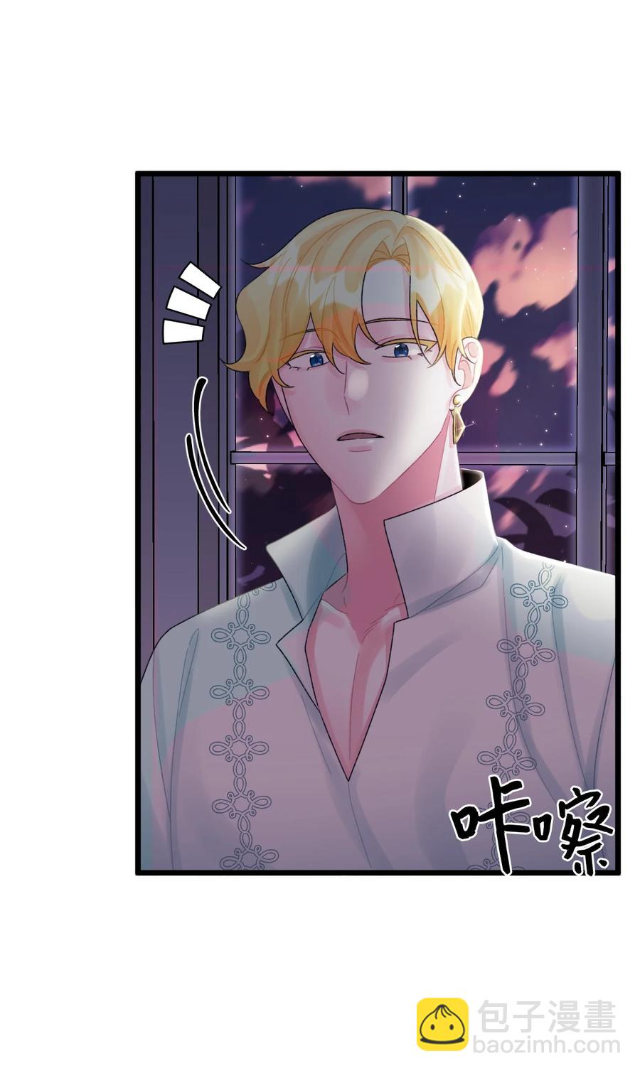 51 苦恼的爸爸(1/2)-第53话