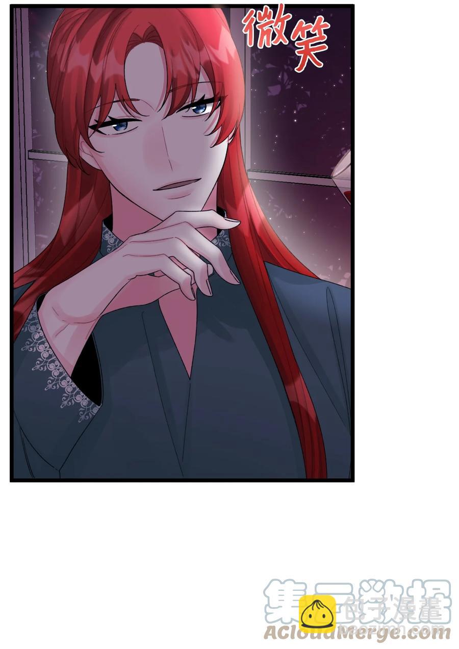 51 苦恼的爸爸(1/2)-第53话