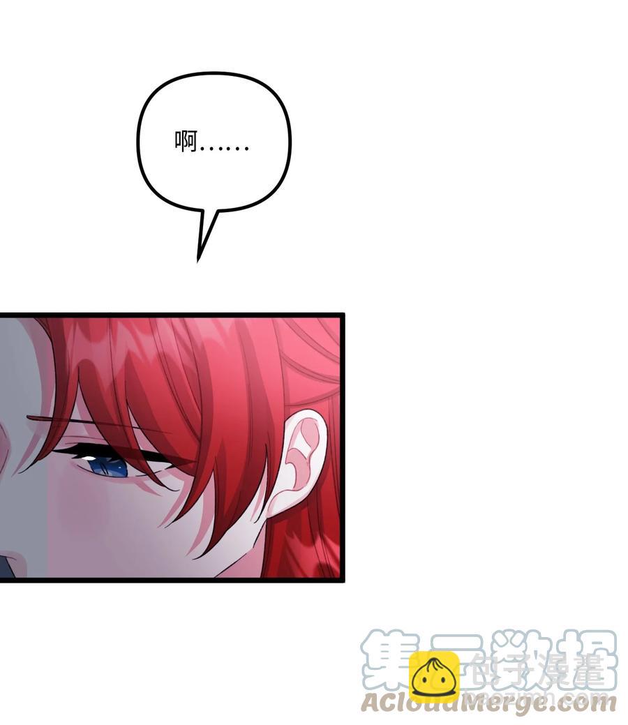 51 苦恼的爸爸(1/2)-第53话