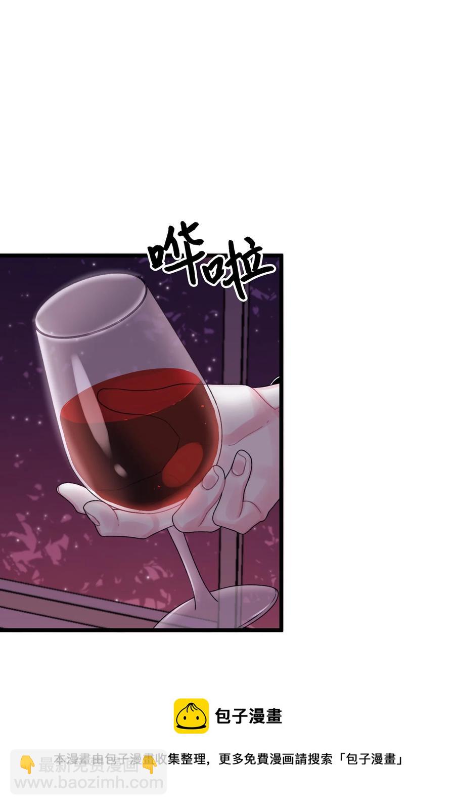 51 苦恼的爸爸(1/2)-第53话