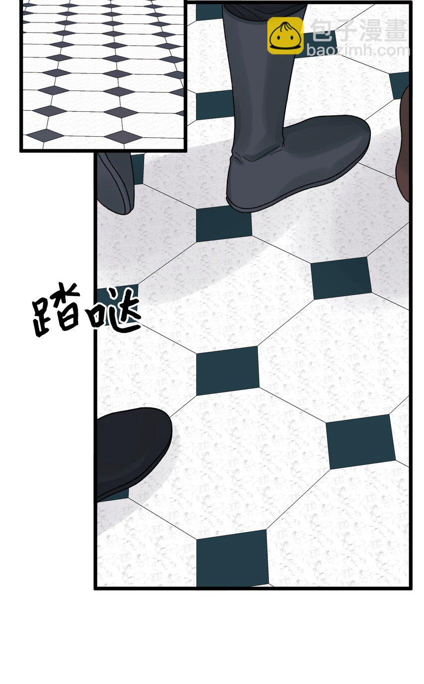 53 活着的脑袋(1/2)-第55话