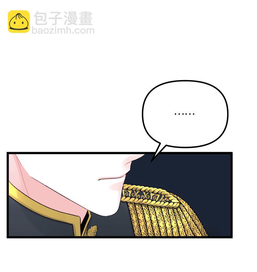 55 真不是你儿子？(1/2)-第57话