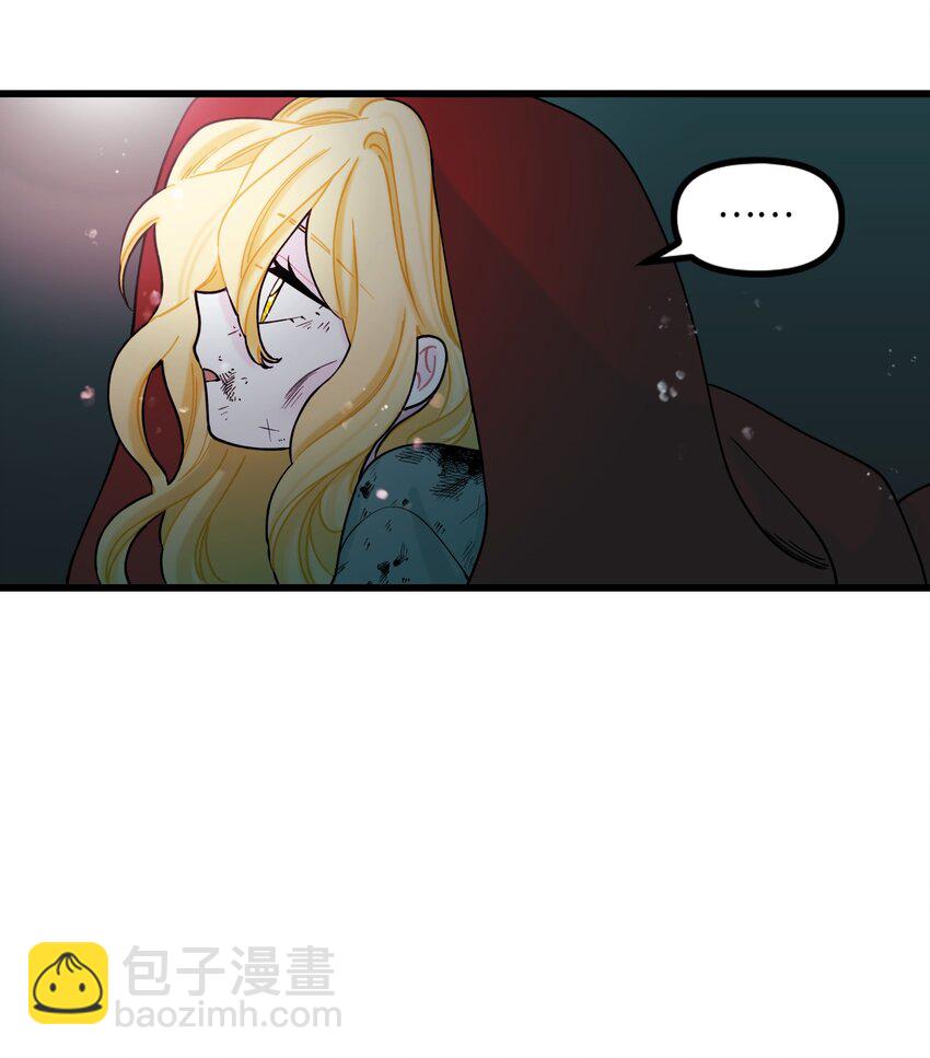 006 被遗忘的种族(1/2)-第7话