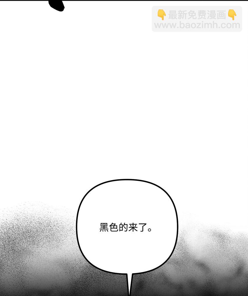 71 抓到月亮了(1/2)-第73话