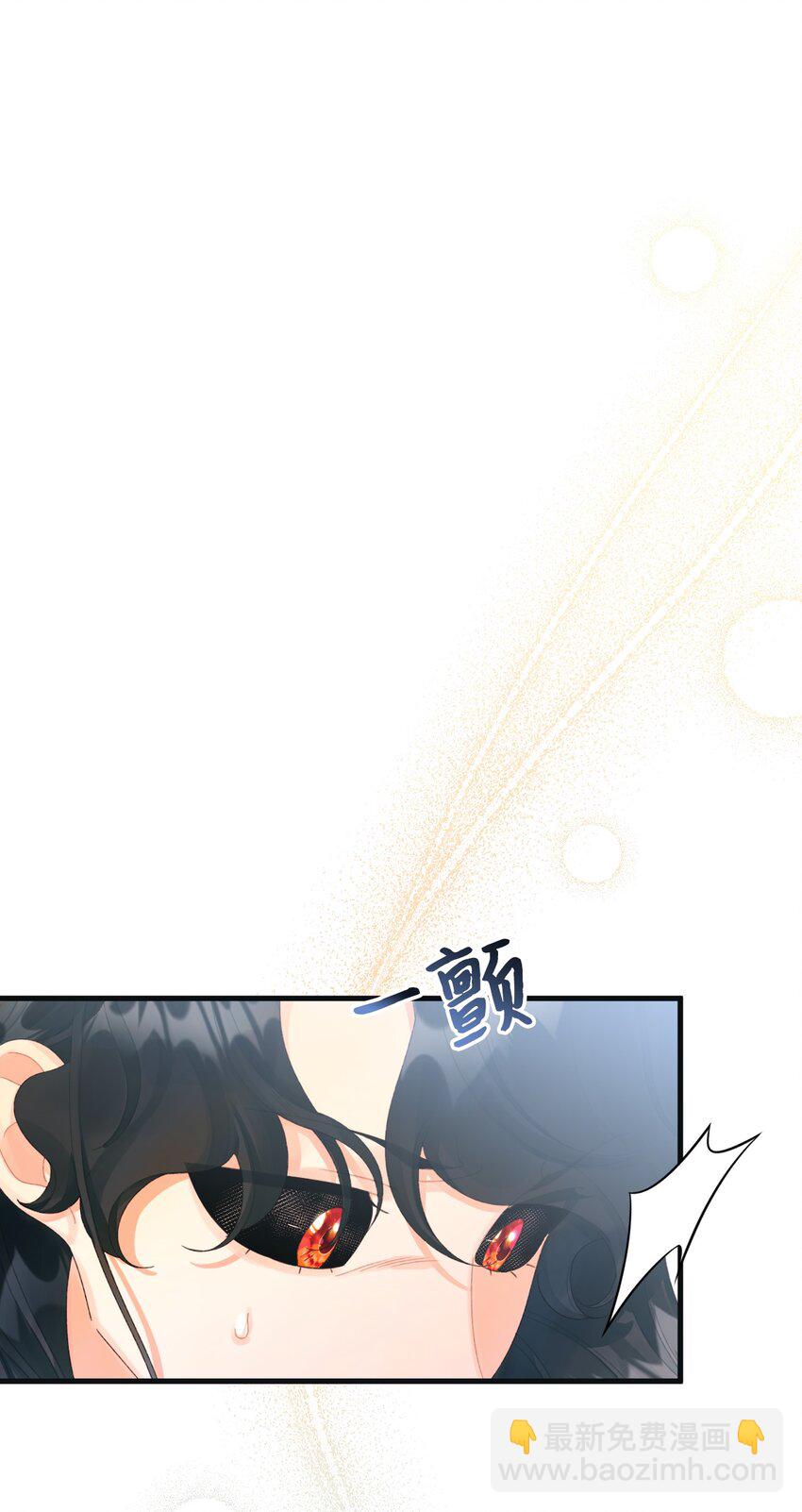 75 最后的太阳(1/2)-第77话