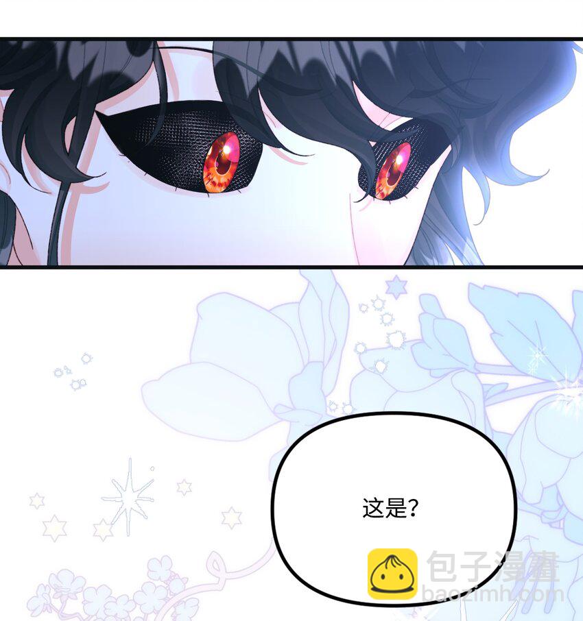 75 最后的太阳(1/2)-第77话