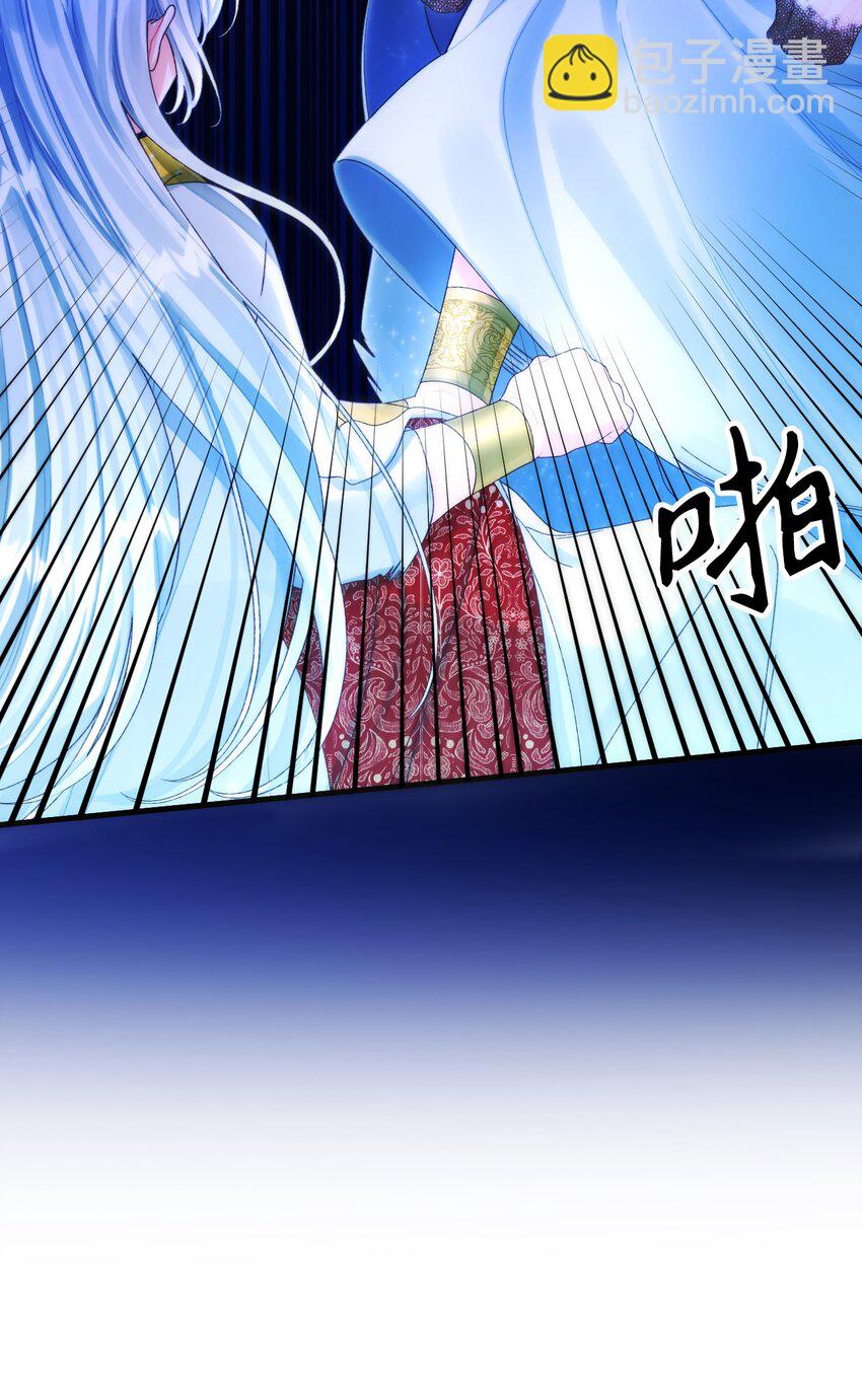 77 天神的爱(1/2)-第79话