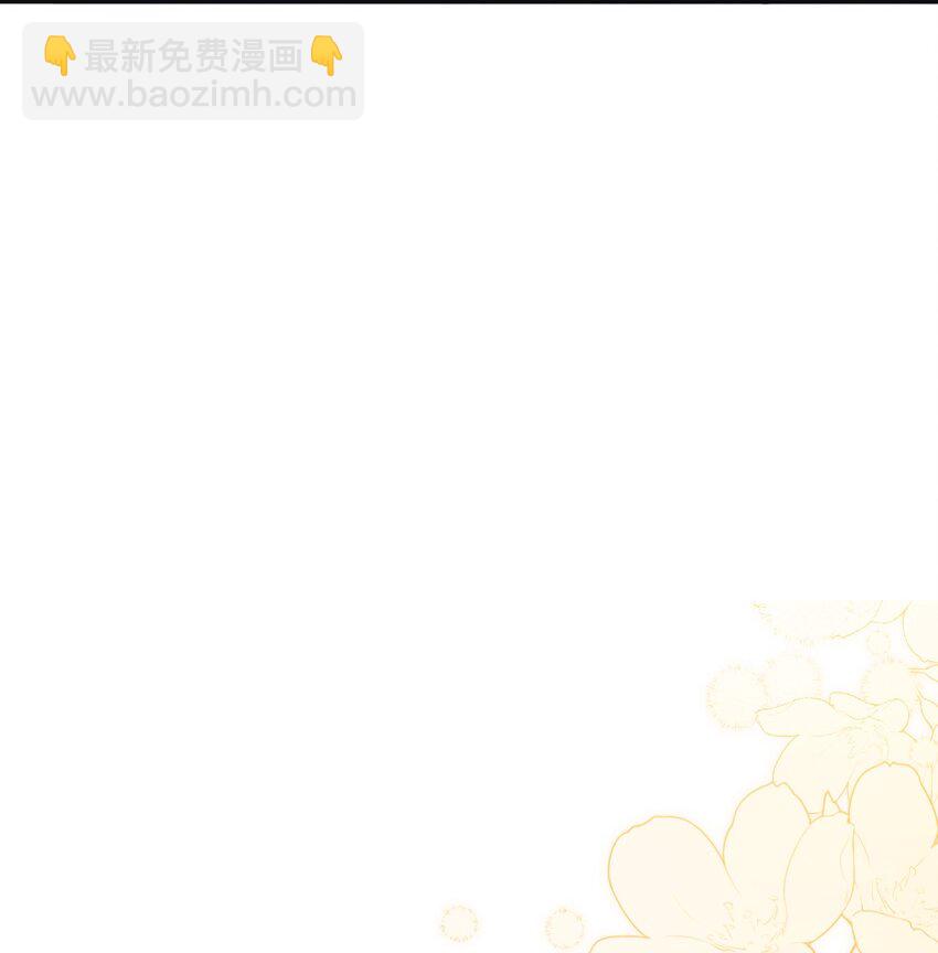 77 天神的爱(1/2)-第79话