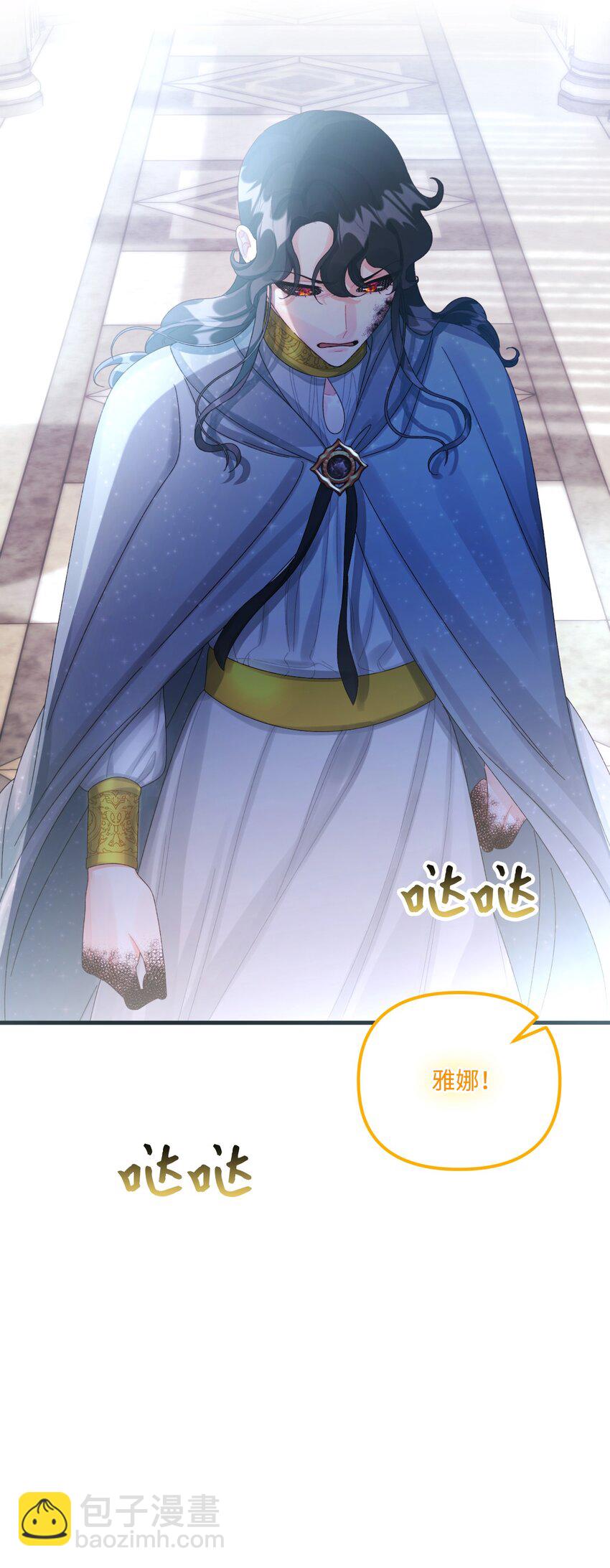 77 天神的爱(1/2)-第79话