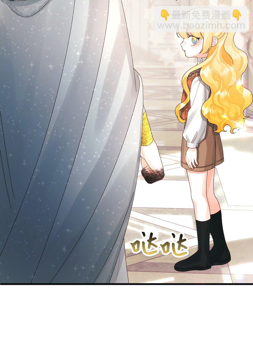 77 天神的爱(1/2)-第79话