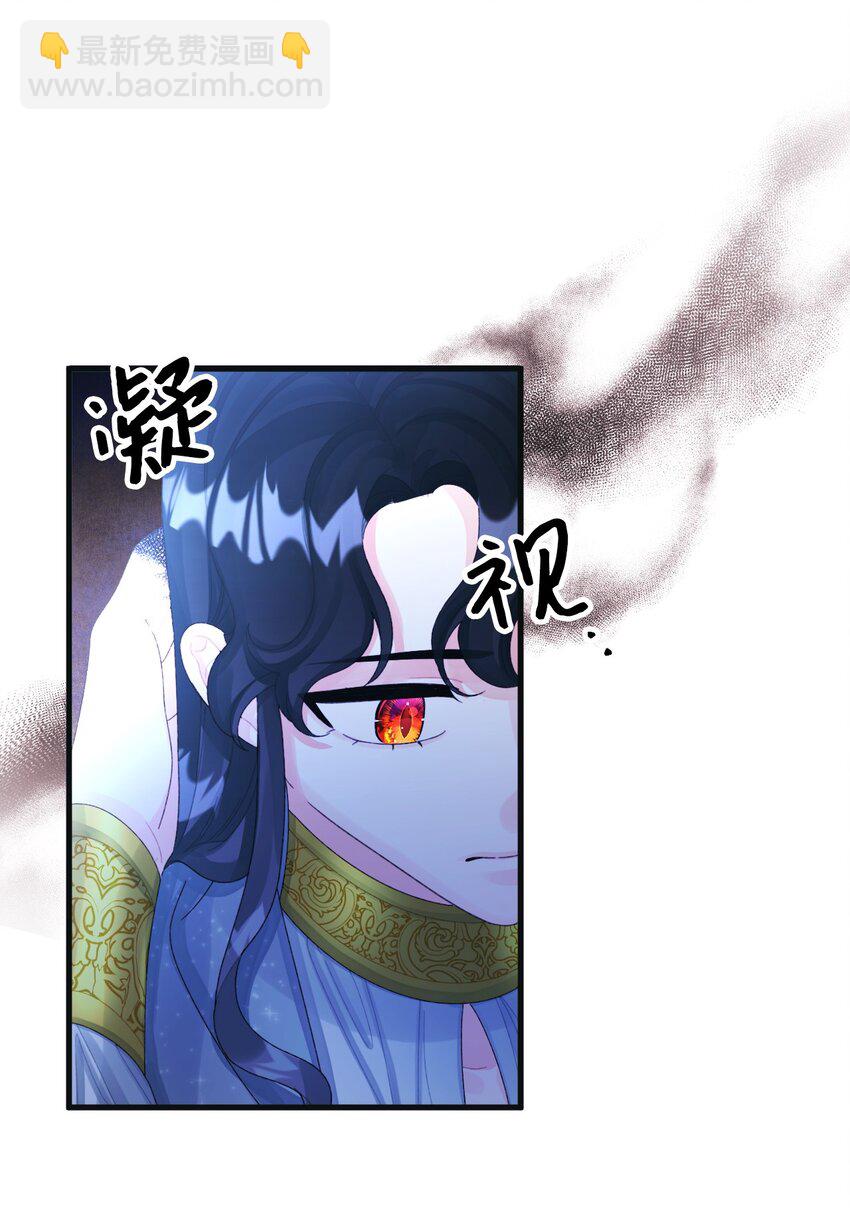 77 天神的爱(1/2)-第79话