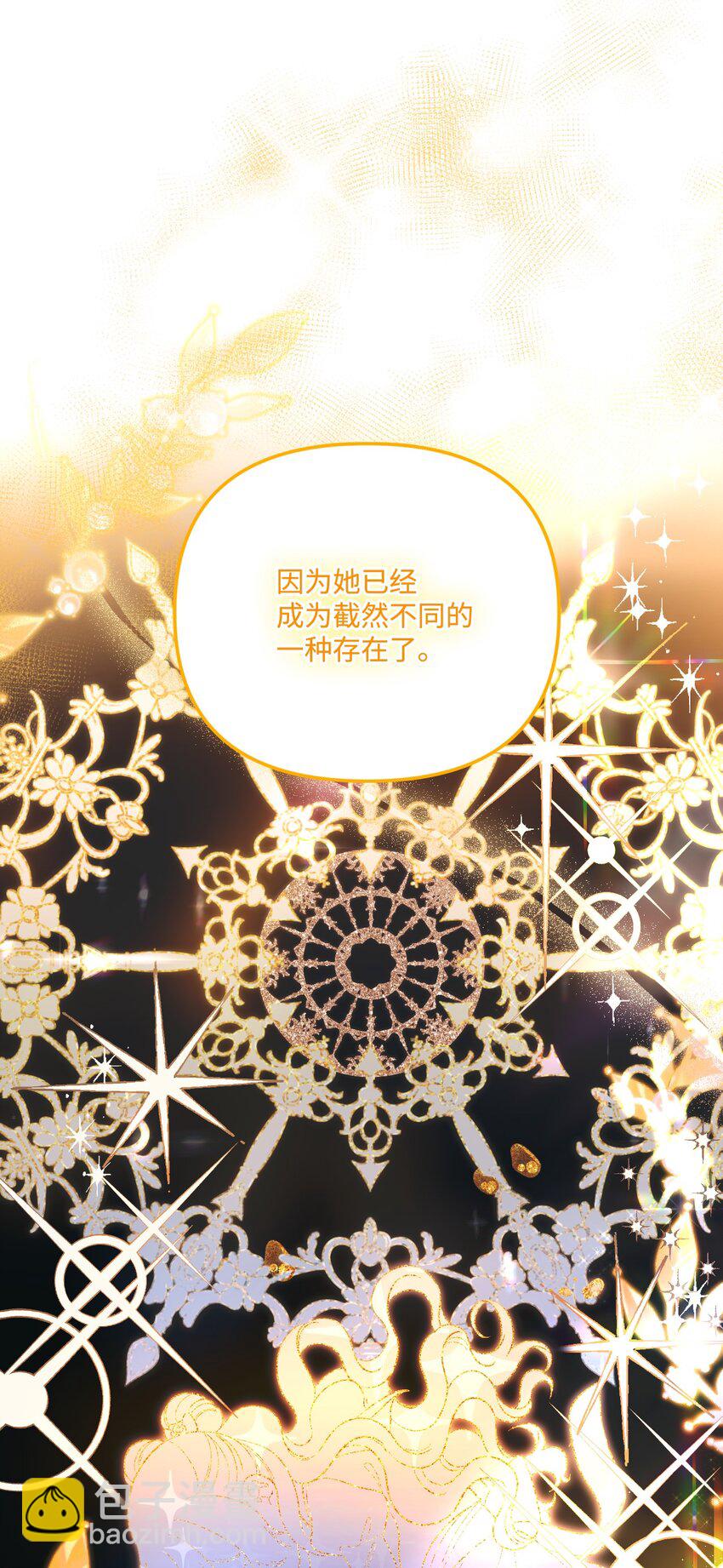 77 天神的爱(1/2)-第79话