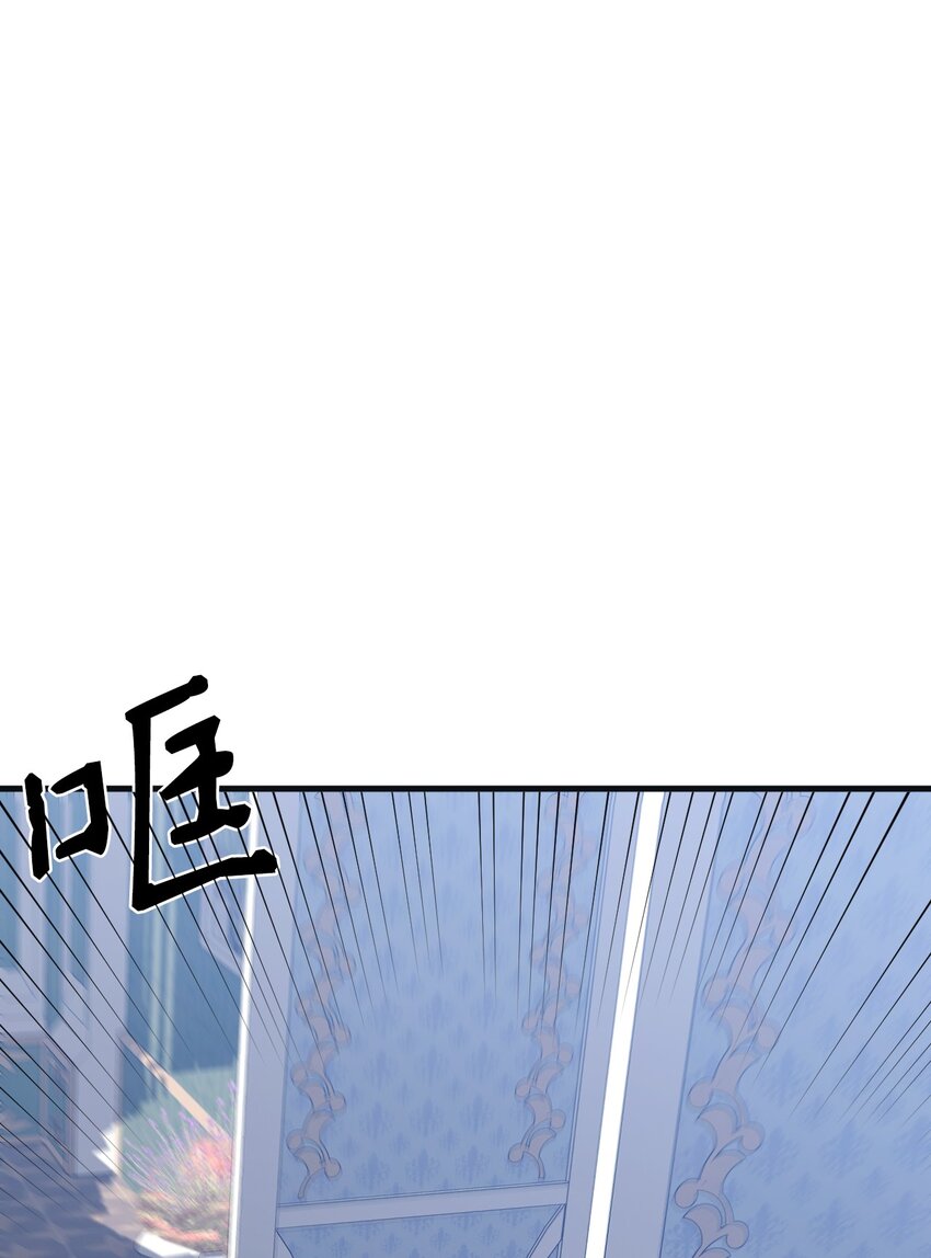 79 爸爸，我回来了(1/2)-第81话