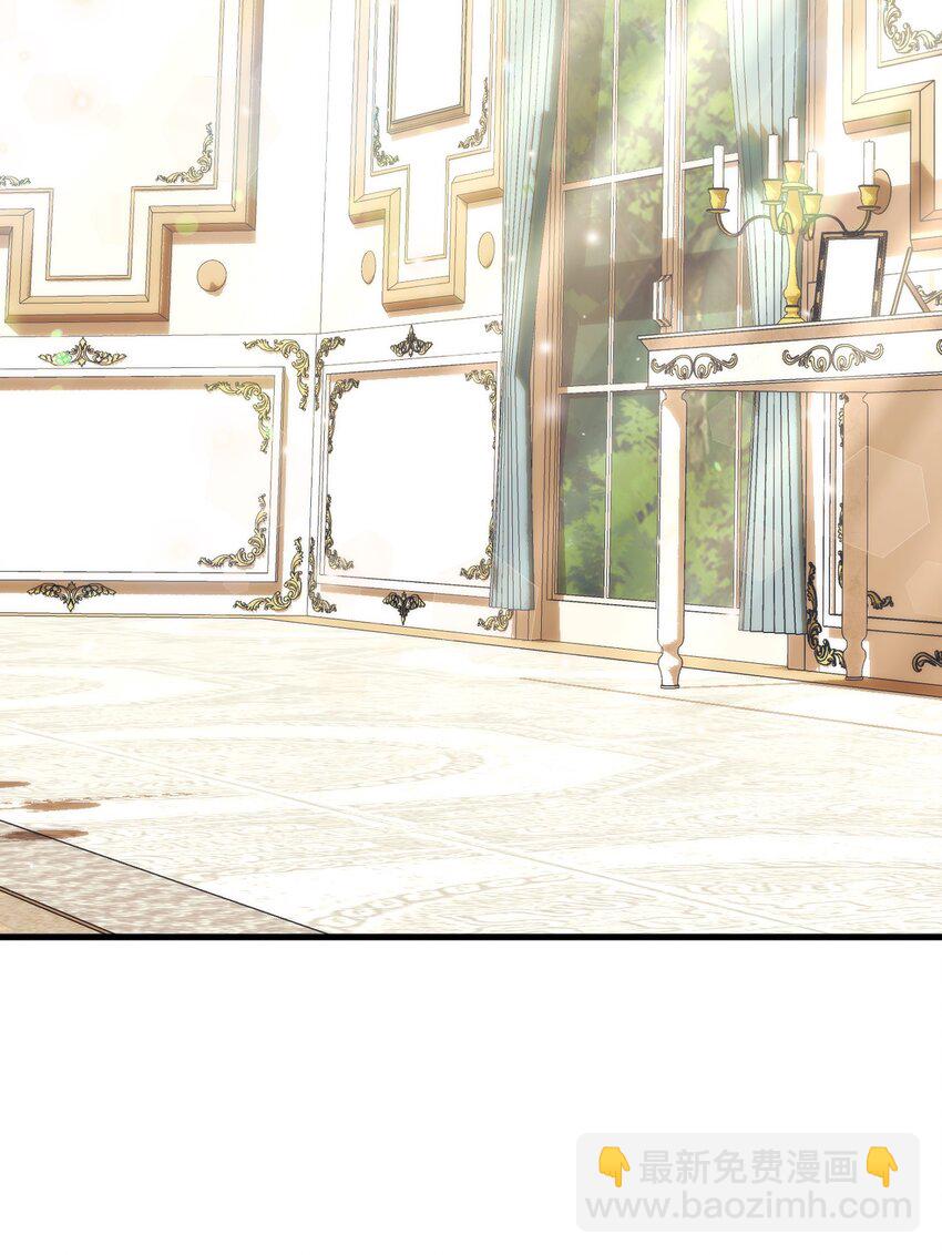 81 被宠爱的小皇女(1/2)-第83话