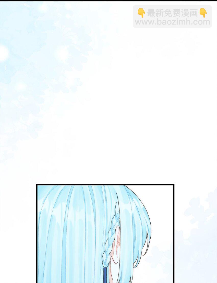 85 九年后(1/2)-第87话