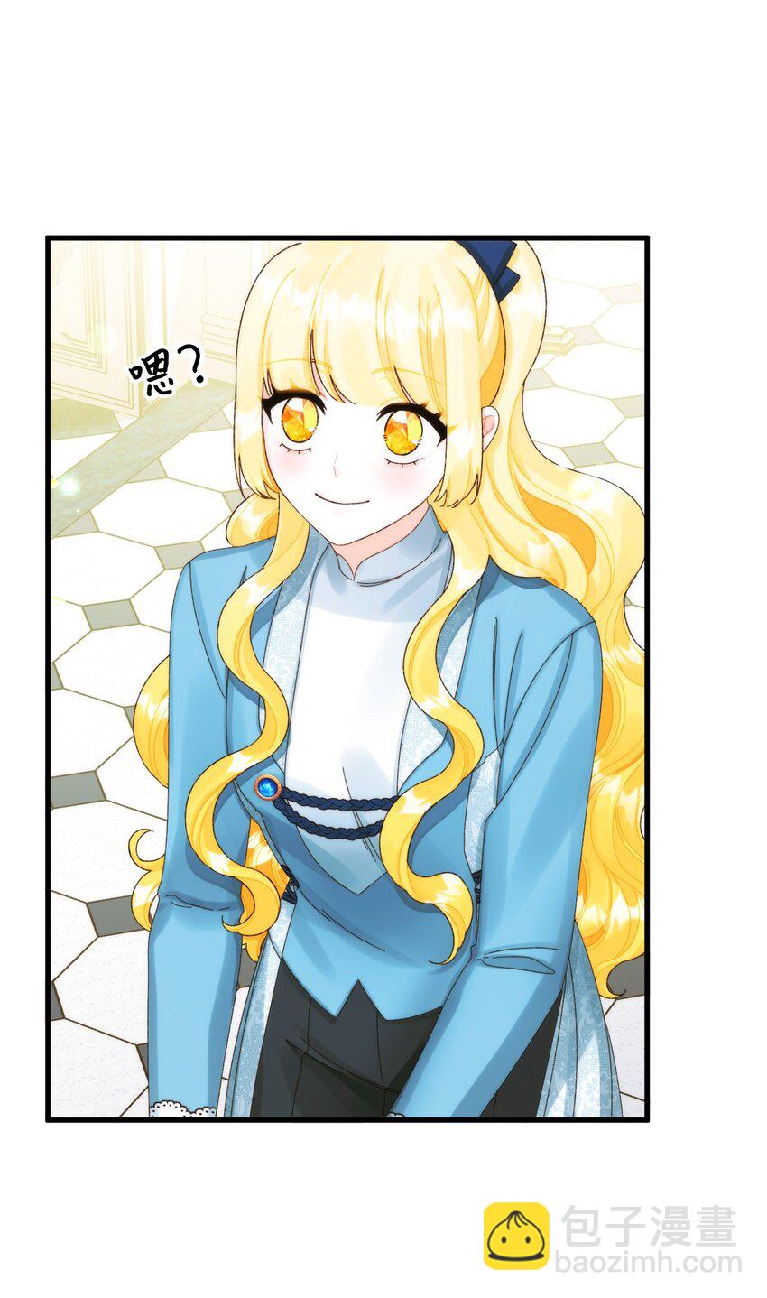 85 九年后(1/2)-第87话