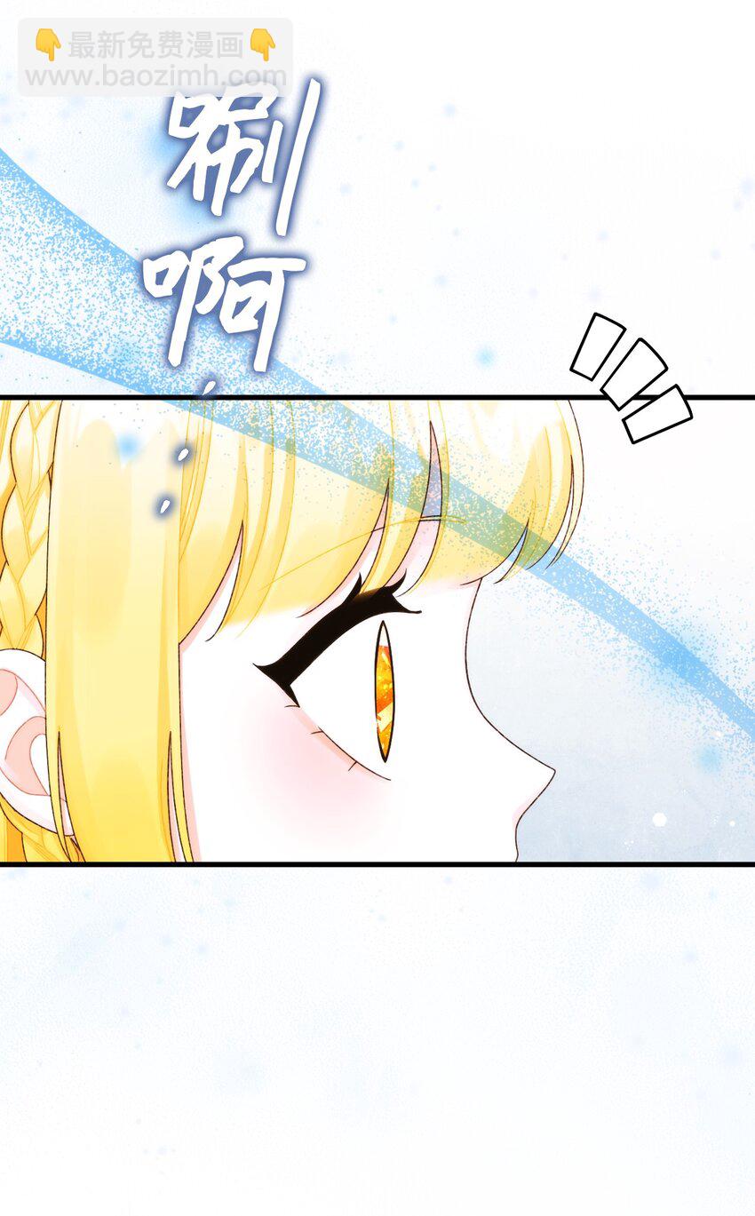 87 不能贪心(1/2)-第89话