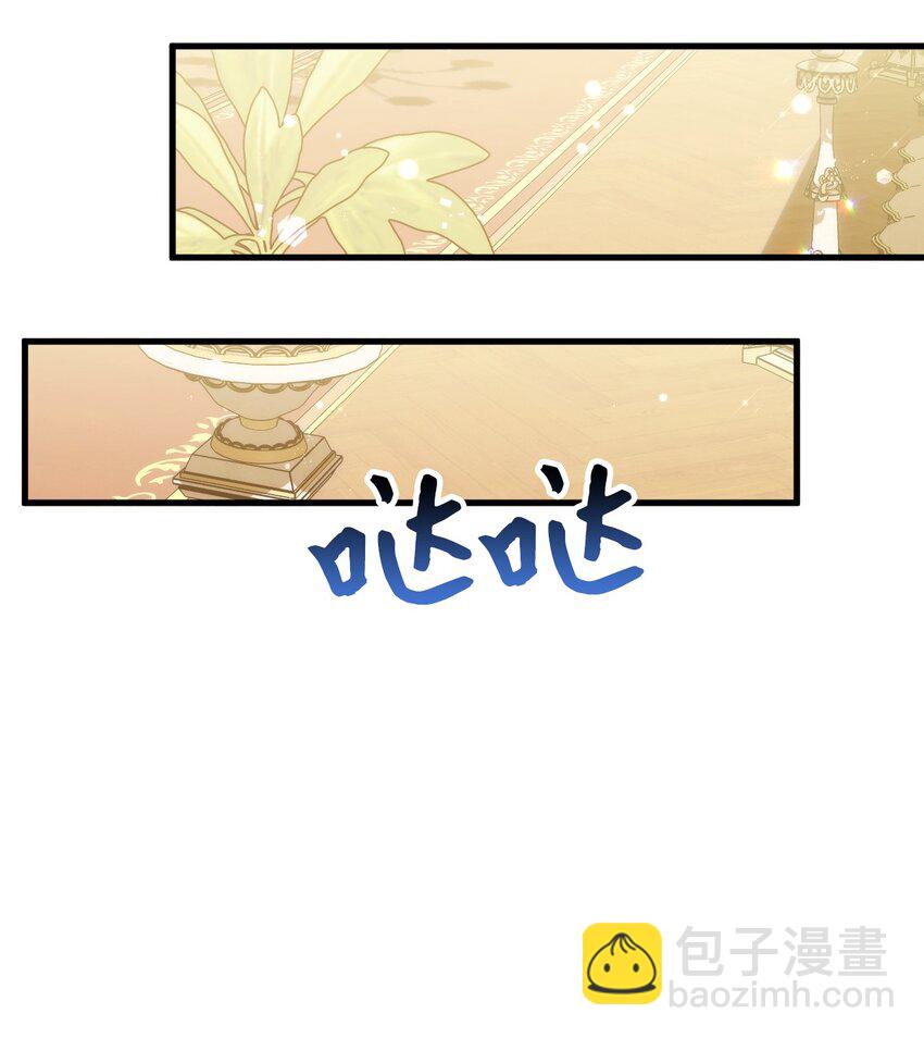 91 告白(1/2)-第93话