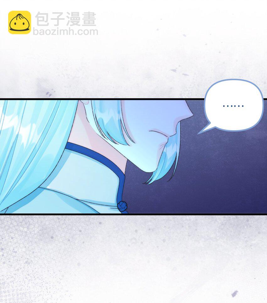 93 无法左右的情感(1/2)-第95话