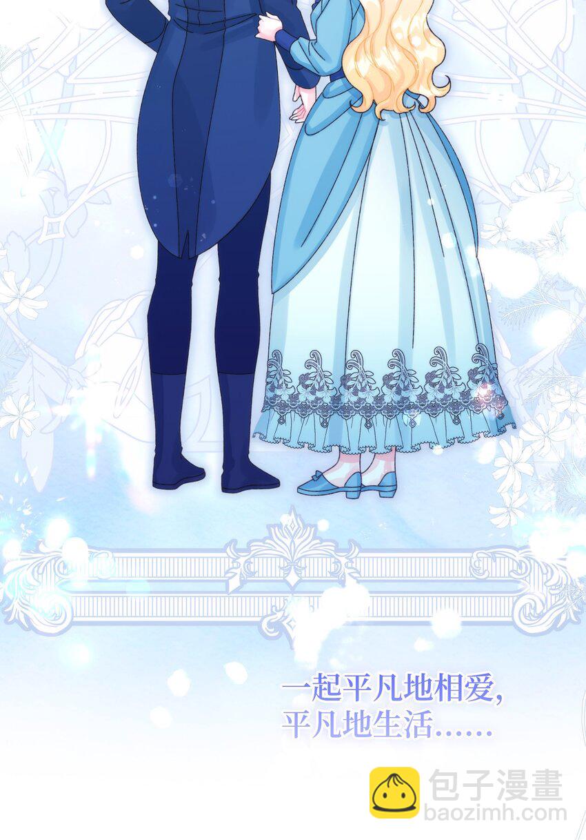 93 无法左右的情感(1/2)-第95话
