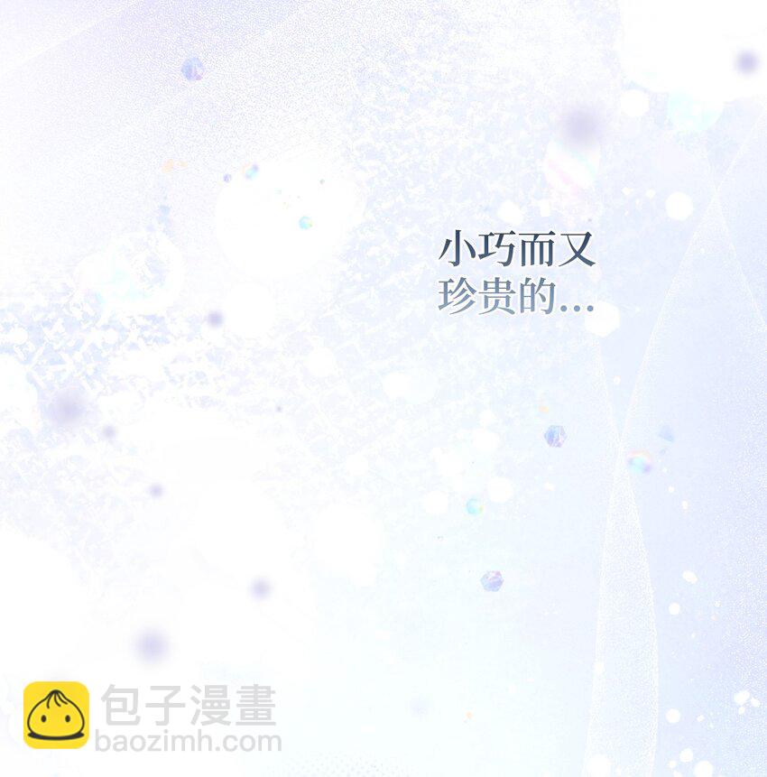 93 无法左右的情感(1/2)-第95话