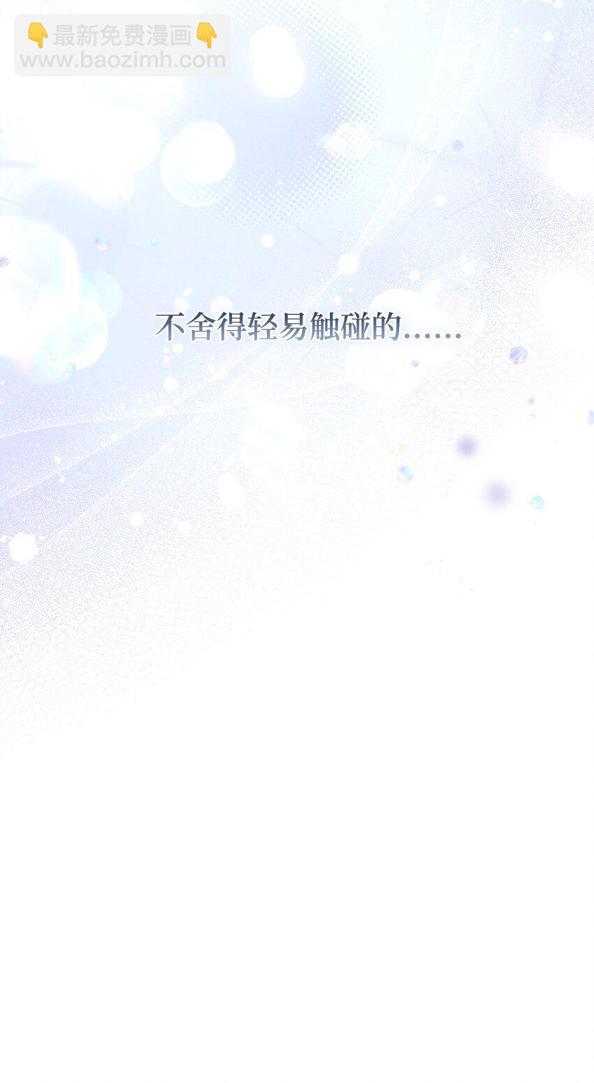 93 无法左右的情感(1/2)-第95话
