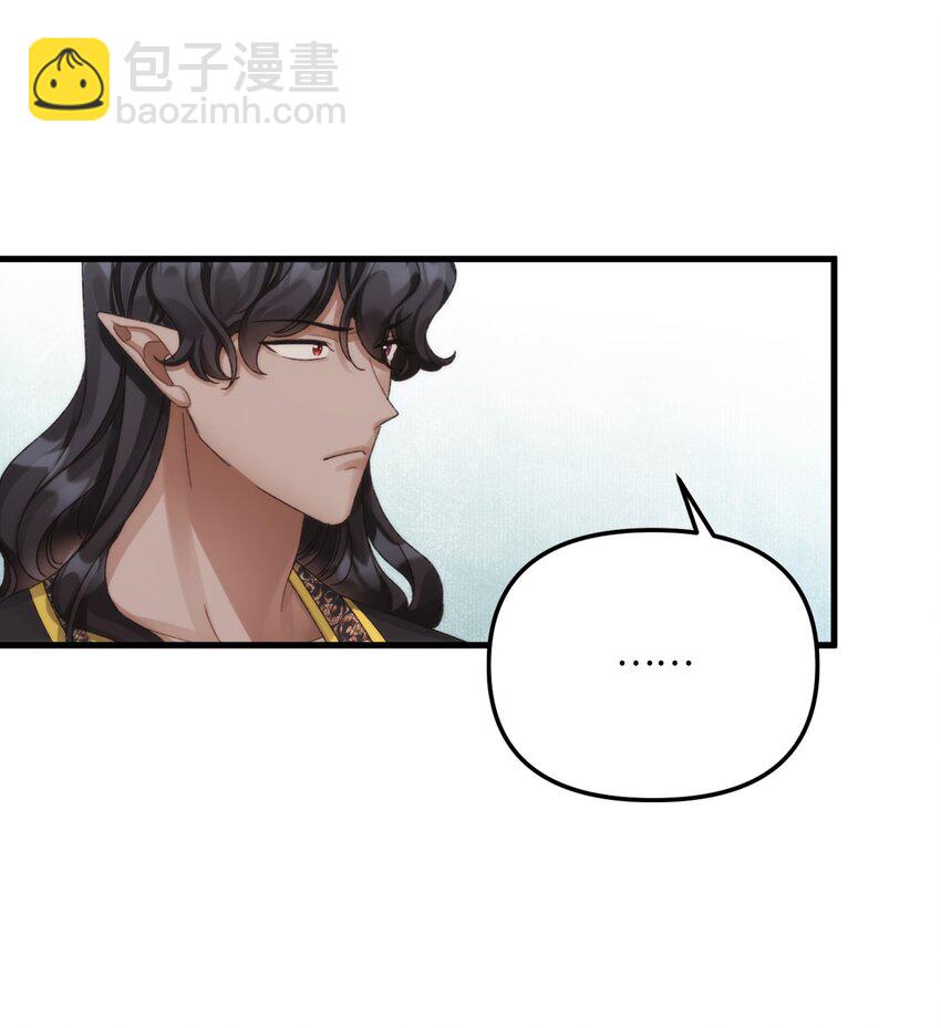 93 无法左右的情感(1/2)-第95话