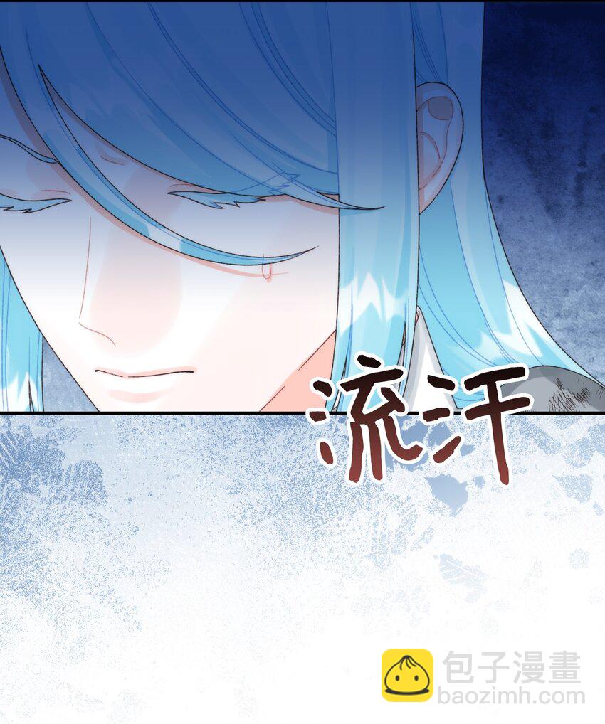 98 我回来了，璐(1/2)-第99话