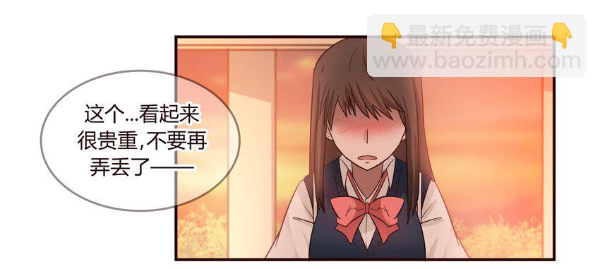 S1&middot;13 再遇的再见-第13话