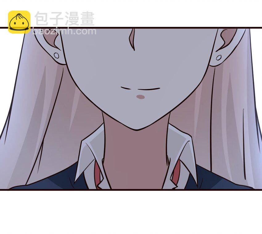 S1&middot;17 &ldquo;夭寿啦！！！&rdquo;-第17话