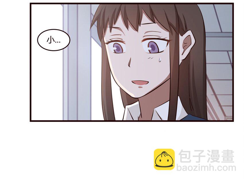 S1&middot;17 &ldquo;夭寿啦！！！&rdquo;-第17话