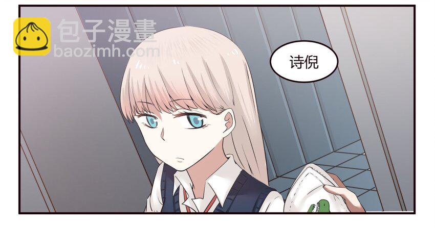 S1&middot;19 好好？表现？-第19话