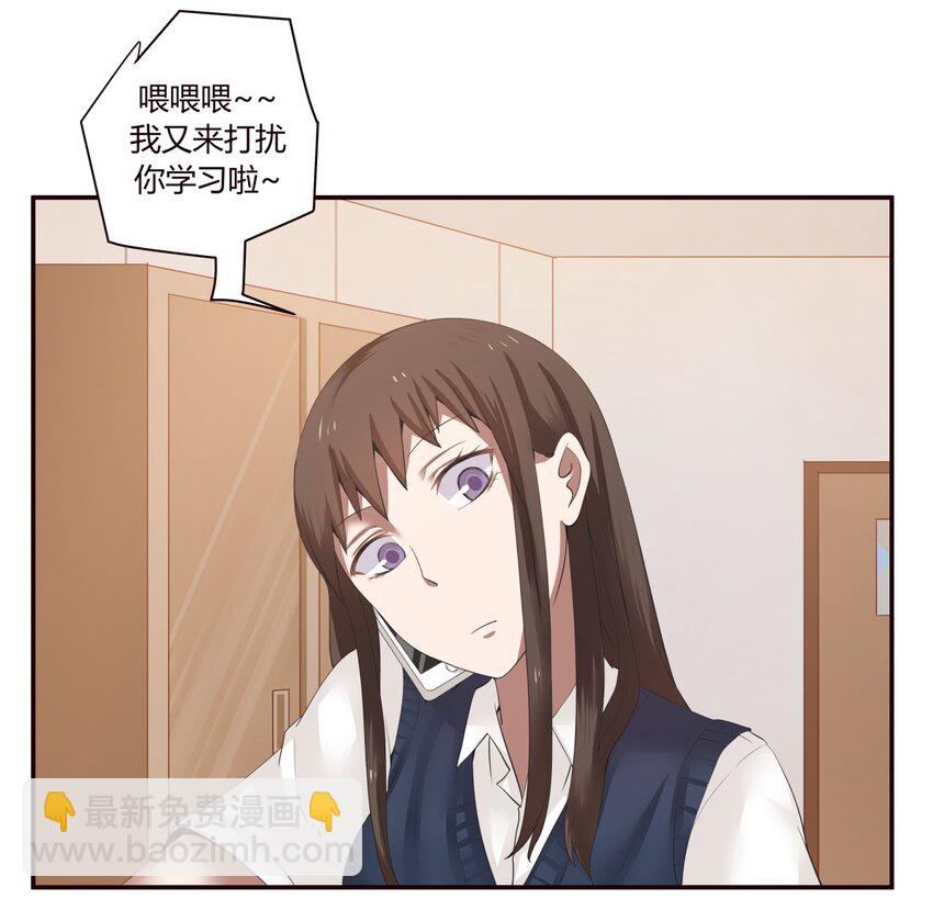 S1&middot;19 好好？表现？-第19话