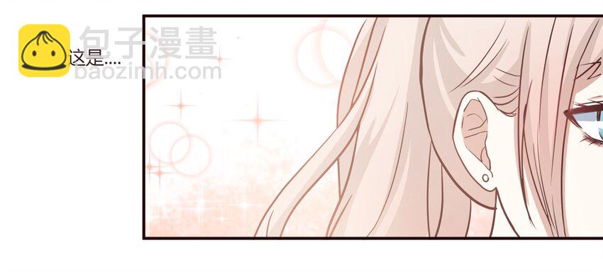 S1&middot;3 耀眼的天使-第3话