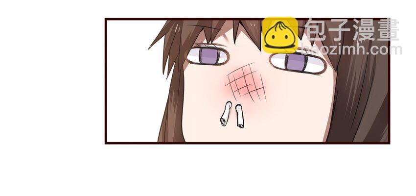 S1&middot;21 你是欠她钱吗？-第21话