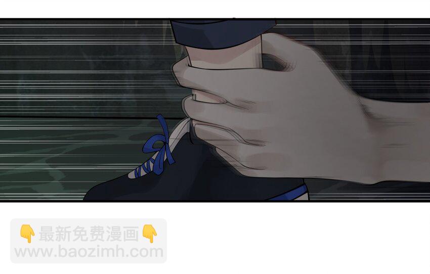 番外2 万圣节2-第51话