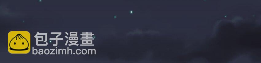 番外2 万圣节2-第51话
