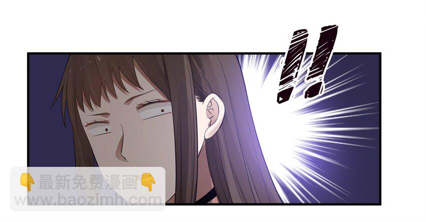 番外2 万圣节2-第51话